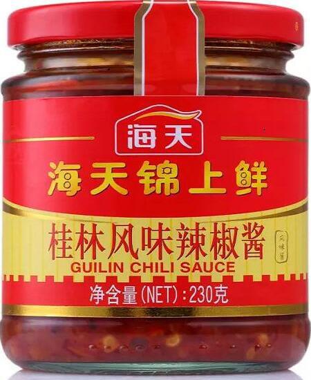 調味料配送：蒜蓉辣椒醬