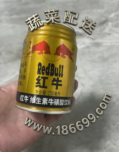 飲料的?；撬崾欠駮θ梭w產(chǎn)生危害？