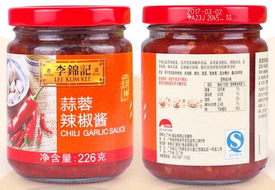 1760263689.jpg tupian_lajiaojiang4.jpg